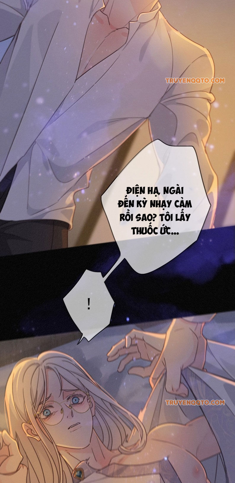 Khốn Thú Chi Nhiễm Chap 54 - Next Chap 55