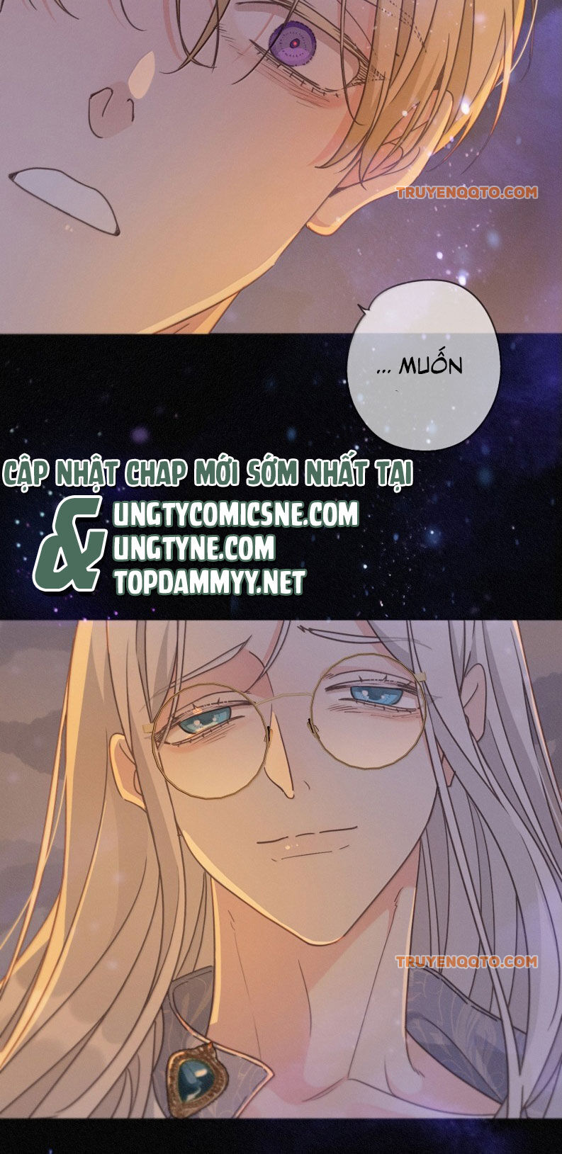 Khốn Thú Chi Nhiễm Chap 54 - Next Chap 55