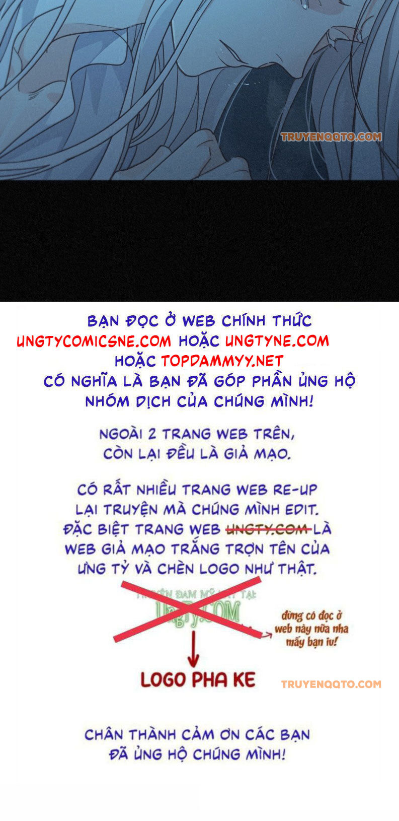 Khốn Thú Chi Nhiễm Chap 54 - Next Chap 55