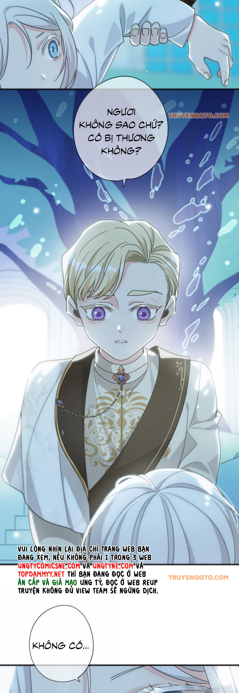 Khốn Thú Chi Nhiễm Chap 54 - Next Chap 55