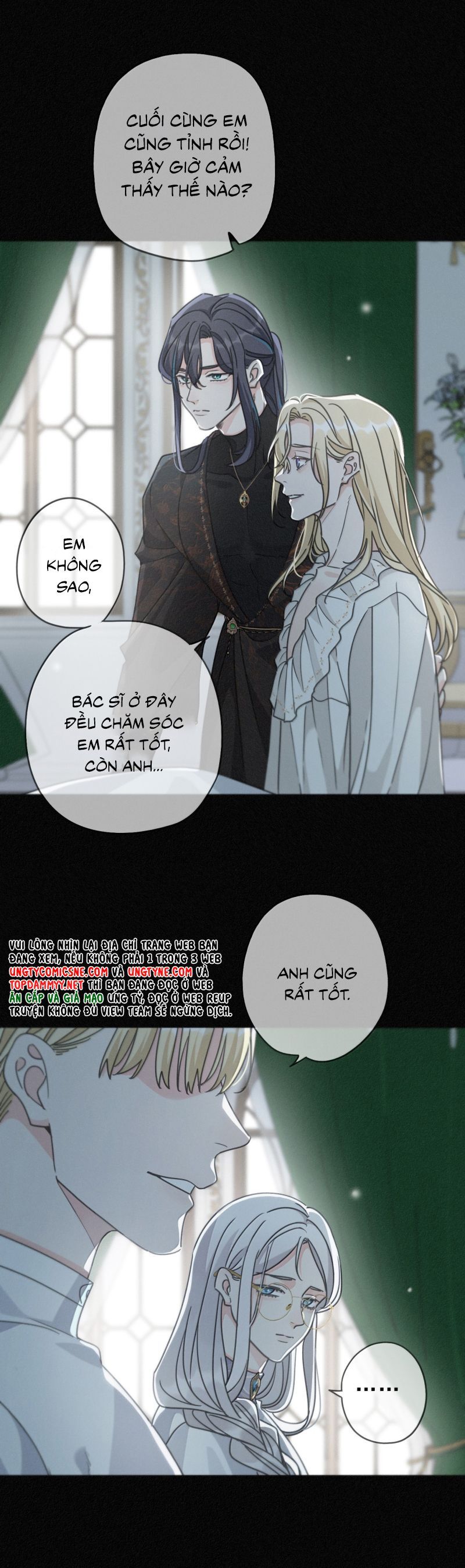 Khốn Thú Chi Nhiễm Chap 56 - Next Chap 57