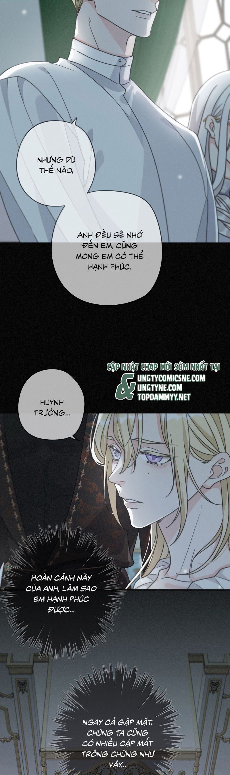 Khốn Thú Chi Nhiễm Chap 56 - Next Chap 57