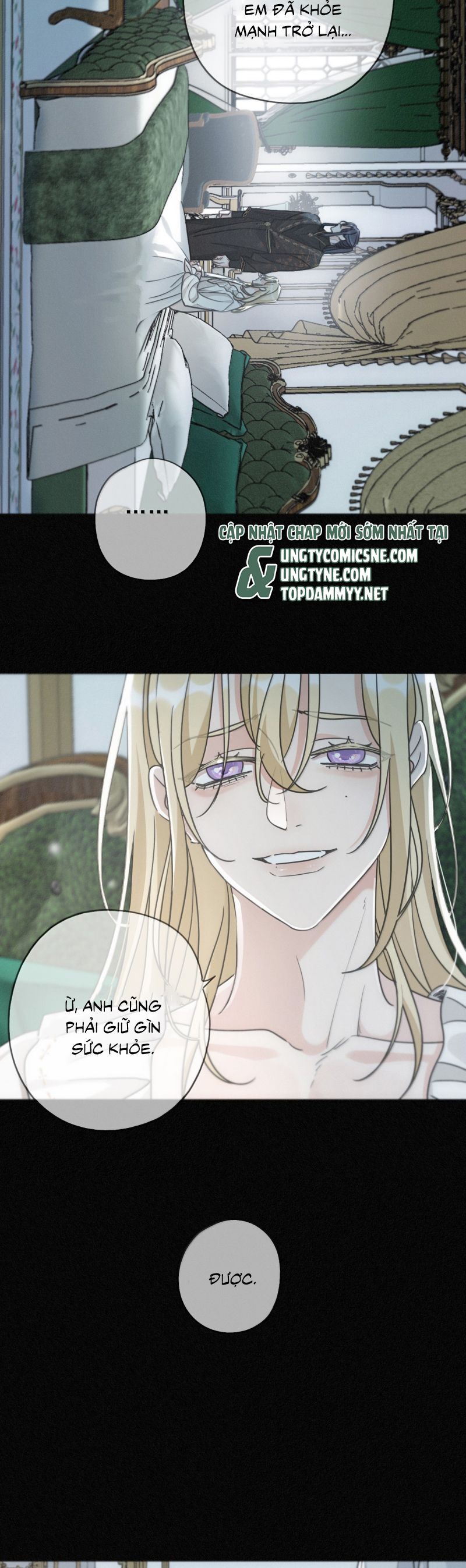 Khốn Thú Chi Nhiễm Chap 56 - Next Chap 57