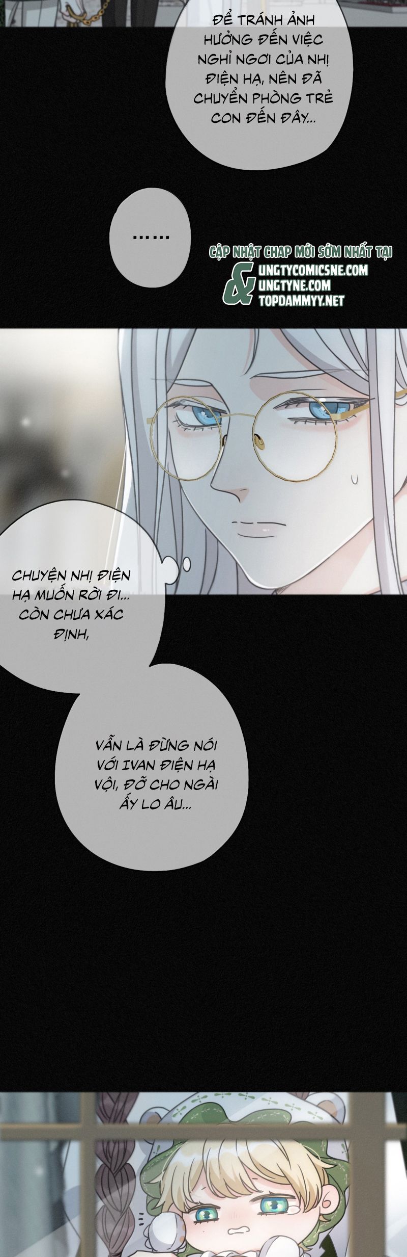 Khốn Thú Chi Nhiễm Chap 56 - Next Chap 57