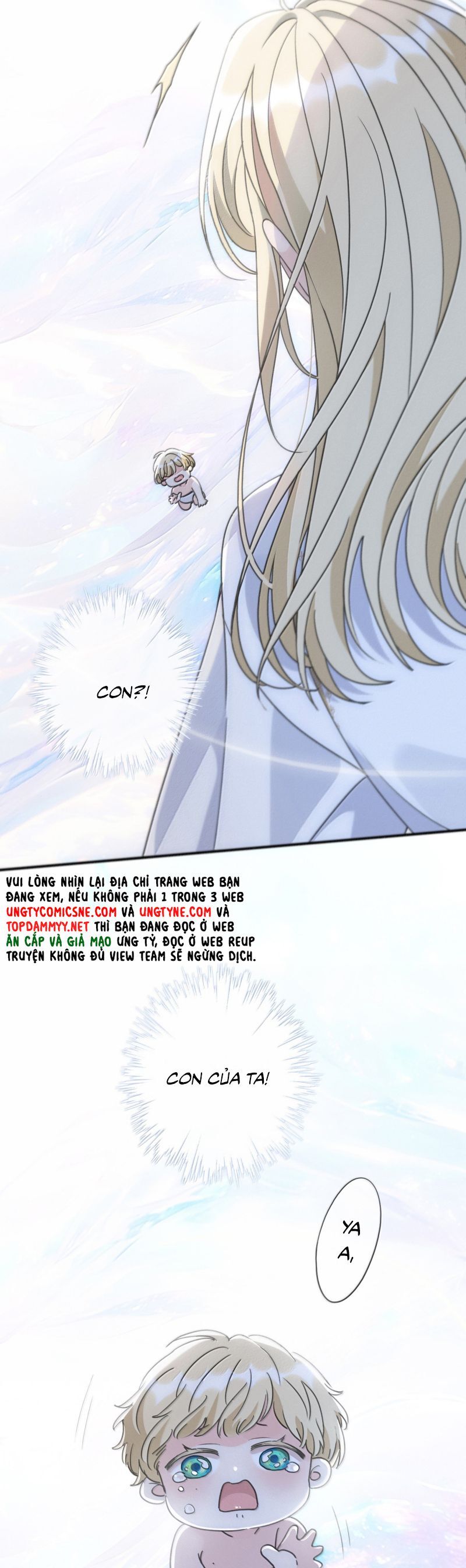 Khốn Thú Chi Nhiễm Chap 56 - Next Chap 57