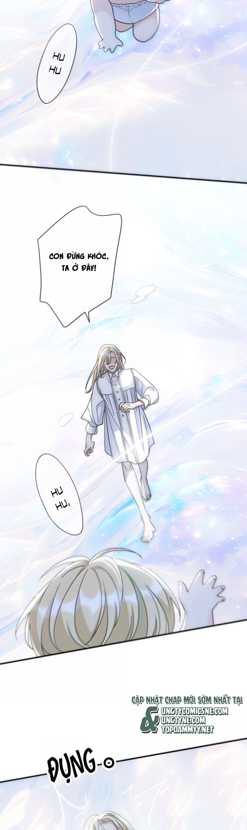 Khốn Thú Chi Nhiễm Chap 56 - Next Chap 57