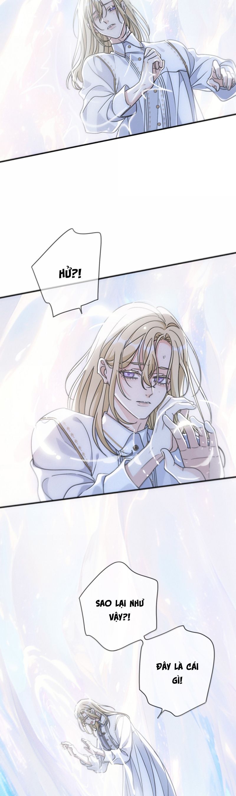Khốn Thú Chi Nhiễm Chap 56 - Next Chap 57