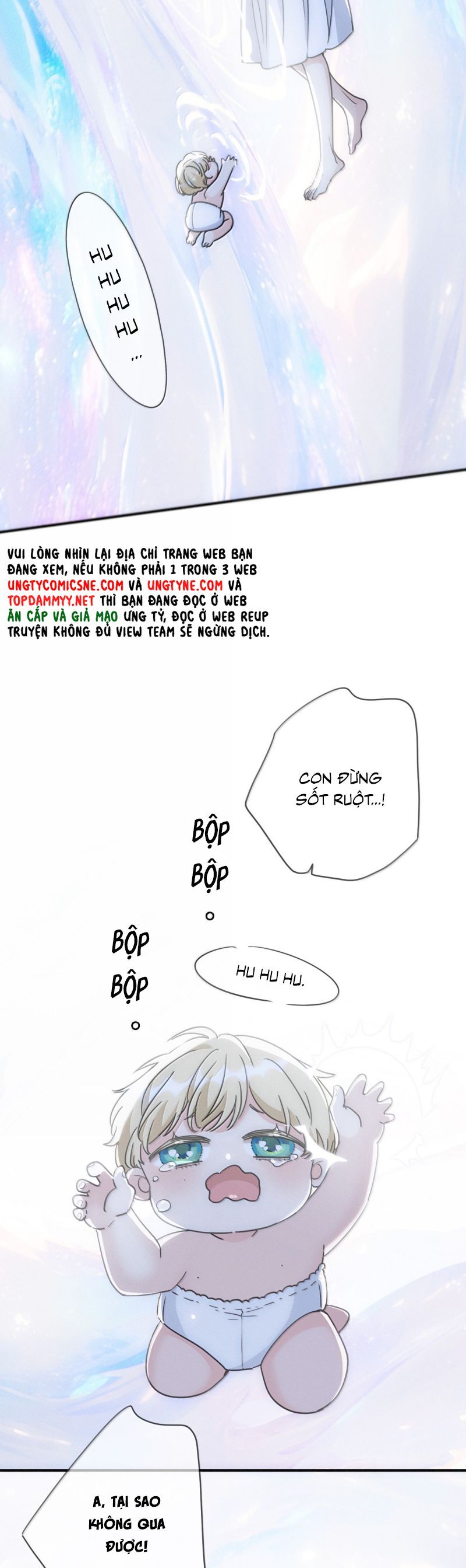 Khốn Thú Chi Nhiễm Chap 56 - Next Chap 57