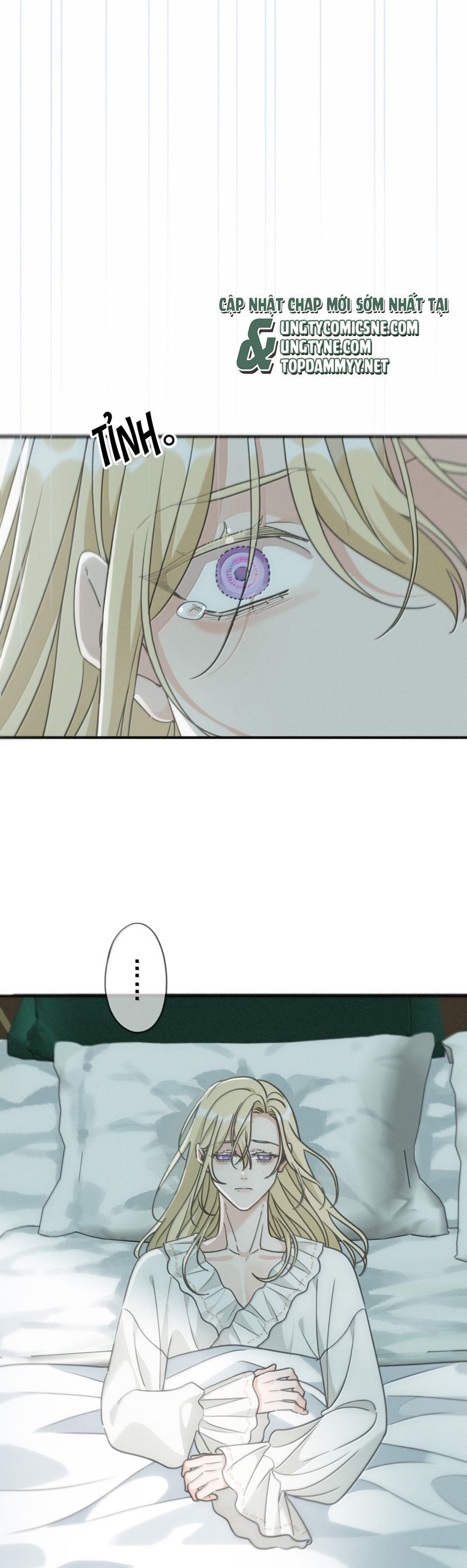 Khốn Thú Chi Nhiễm Chap 56 - Next Chap 57