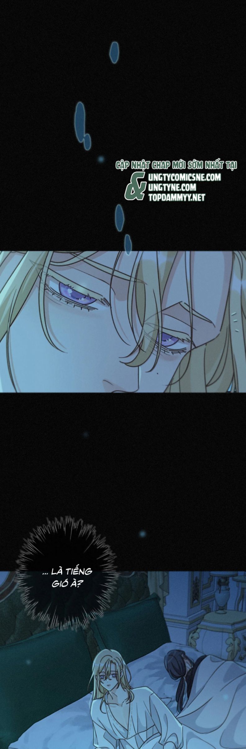 Khốn Thú Chi Nhiễm Chap 57 - Next Chap 58