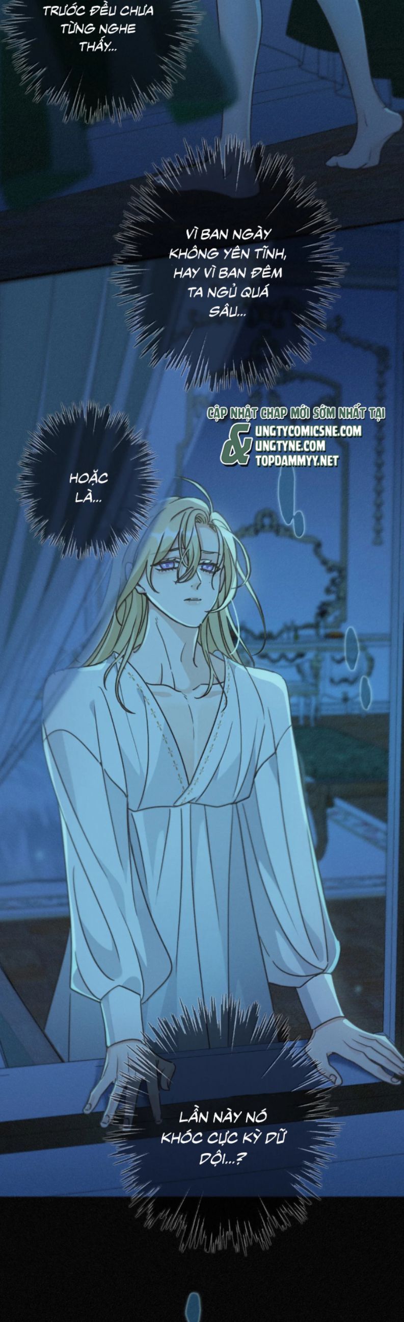 Khốn Thú Chi Nhiễm Chap 57 - Next Chap 58