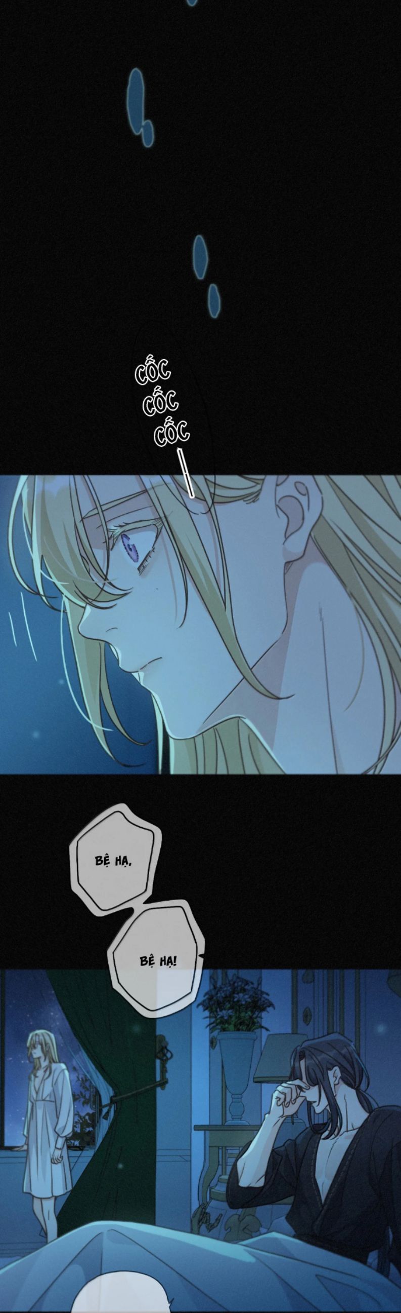 Khốn Thú Chi Nhiễm Chap 57 - Next Chap 58