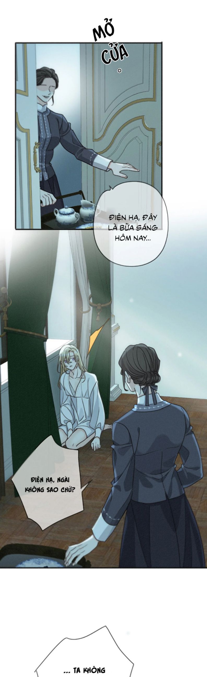 Khốn Thú Chi Nhiễm Chap 57 - Next Chap 58