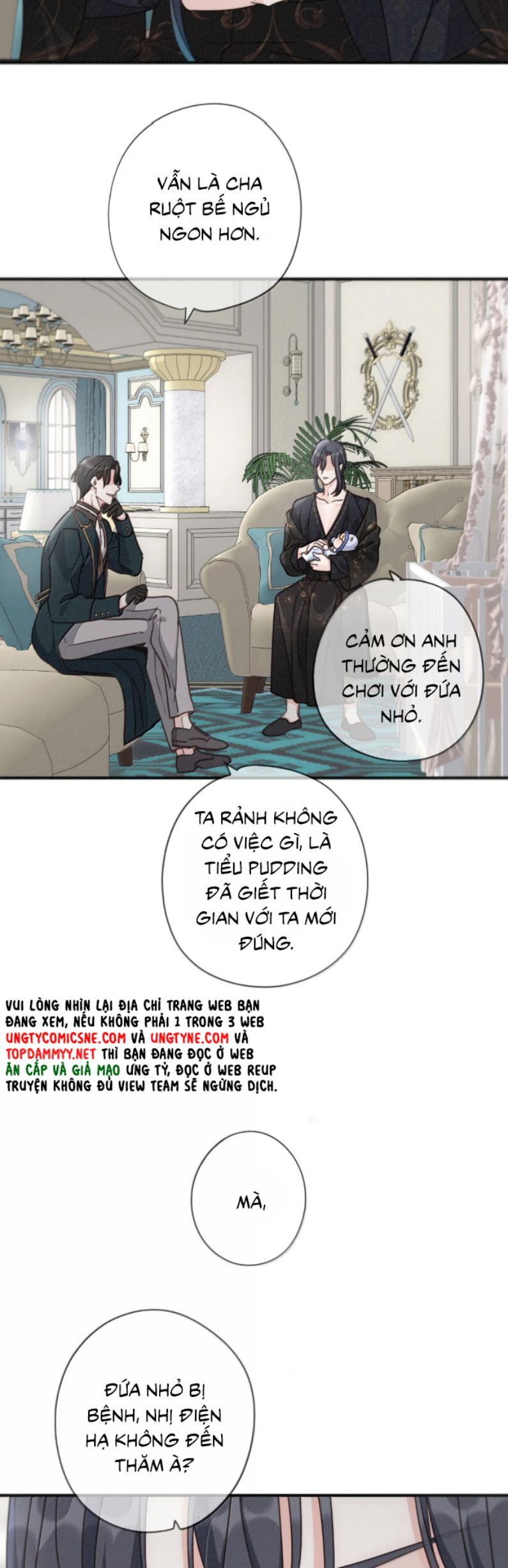 Khốn Thú Chi Nhiễm Chap 57 - Next Chap 58