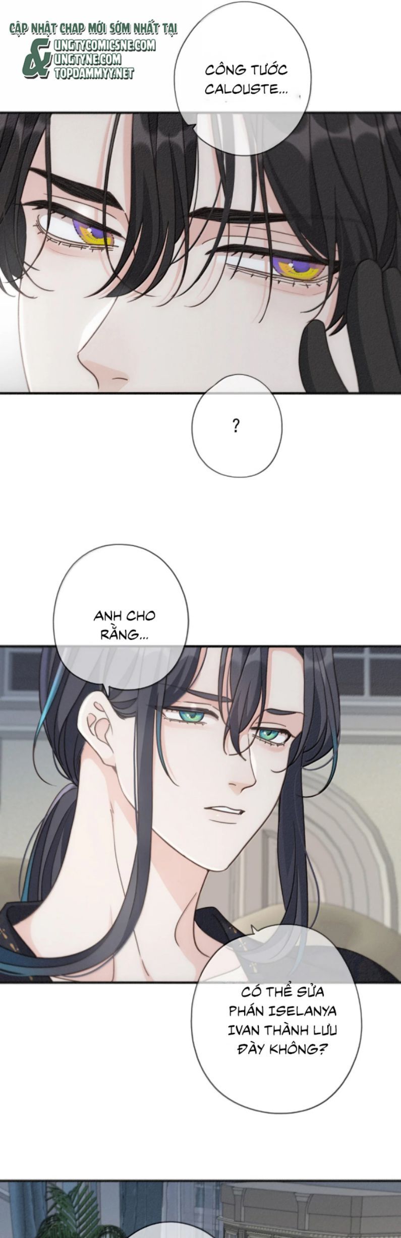 Khốn Thú Chi Nhiễm Chap 57 - Next Chap 58