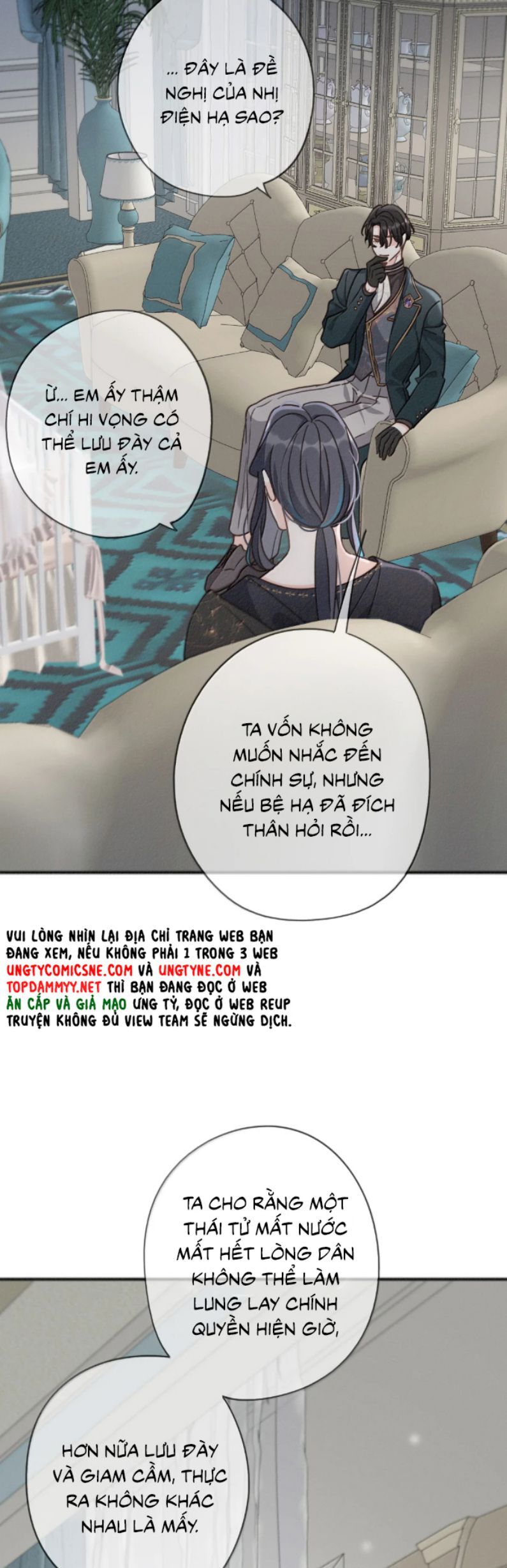 Khốn Thú Chi Nhiễm Chap 57 - Next Chap 58