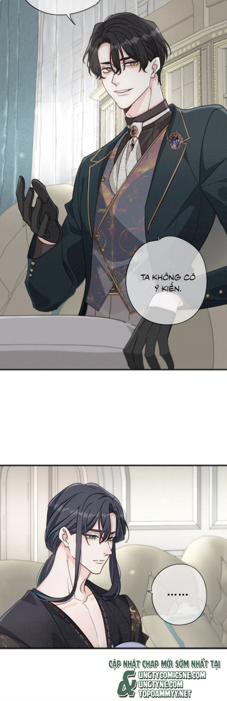 Khốn Thú Chi Nhiễm Chap 57 - Next Chap 58