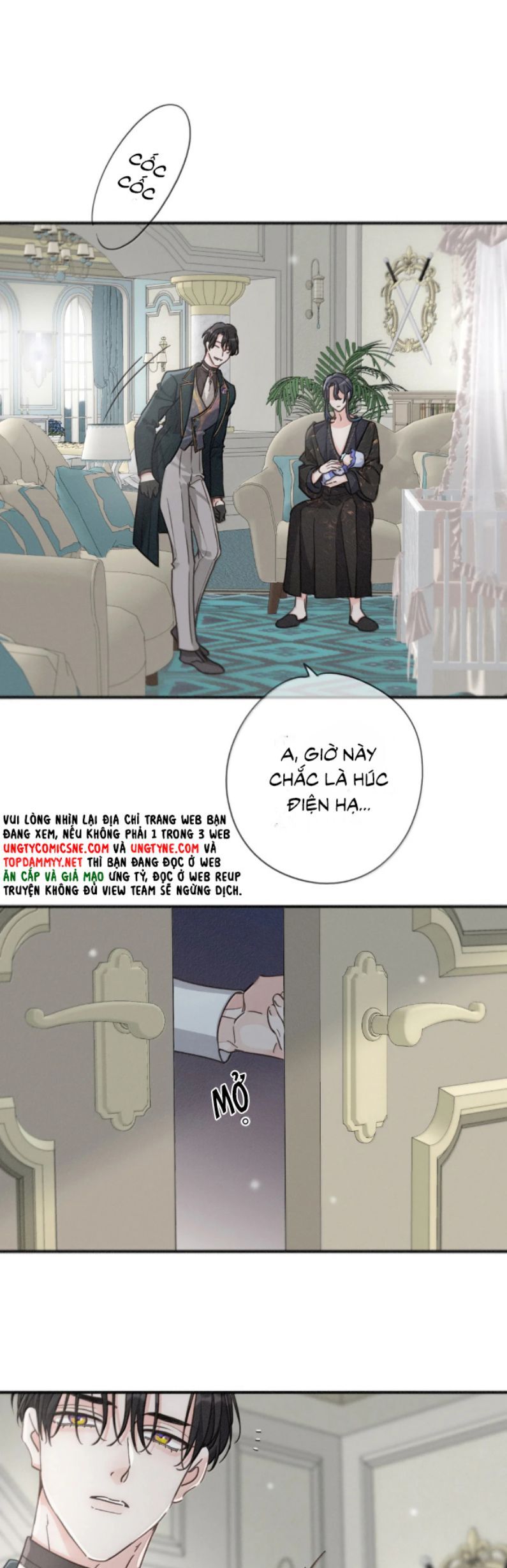Khốn Thú Chi Nhiễm Chap 57 - Next Chap 58
