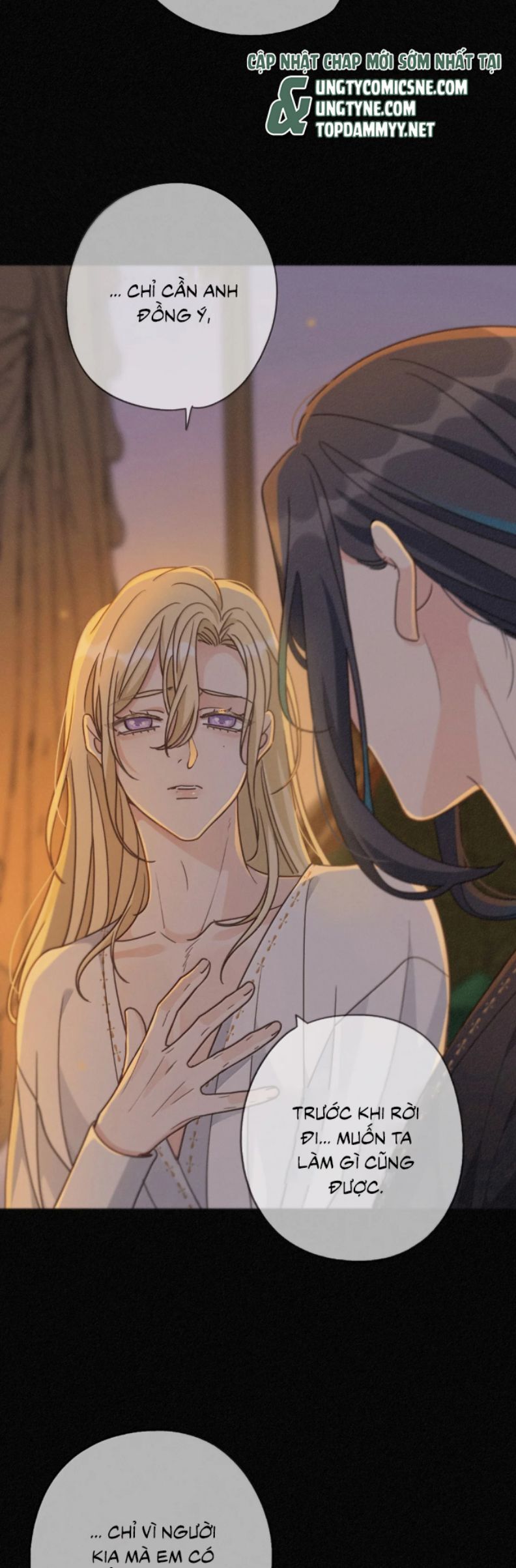 Khốn Thú Chi Nhiễm Chap 57 - Next Chap 58