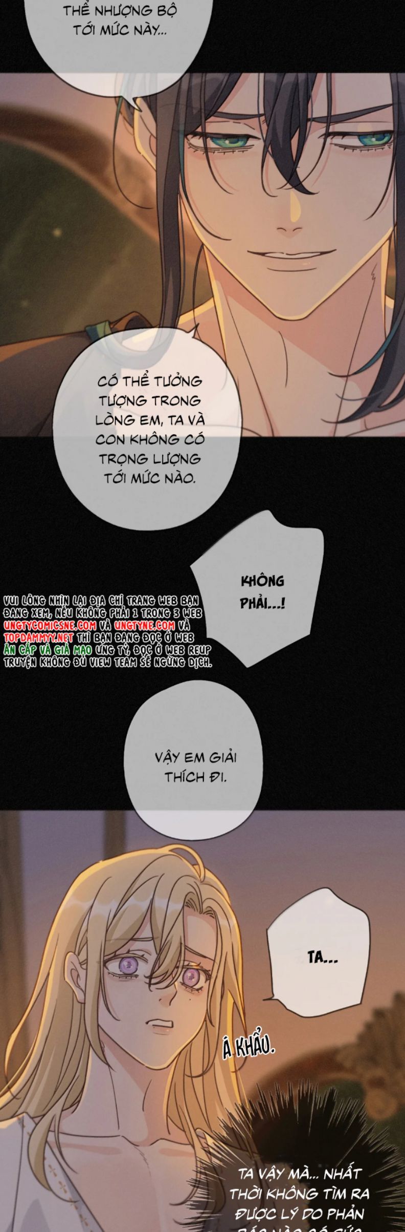 Khốn Thú Chi Nhiễm Chap 57 - Next Chap 58