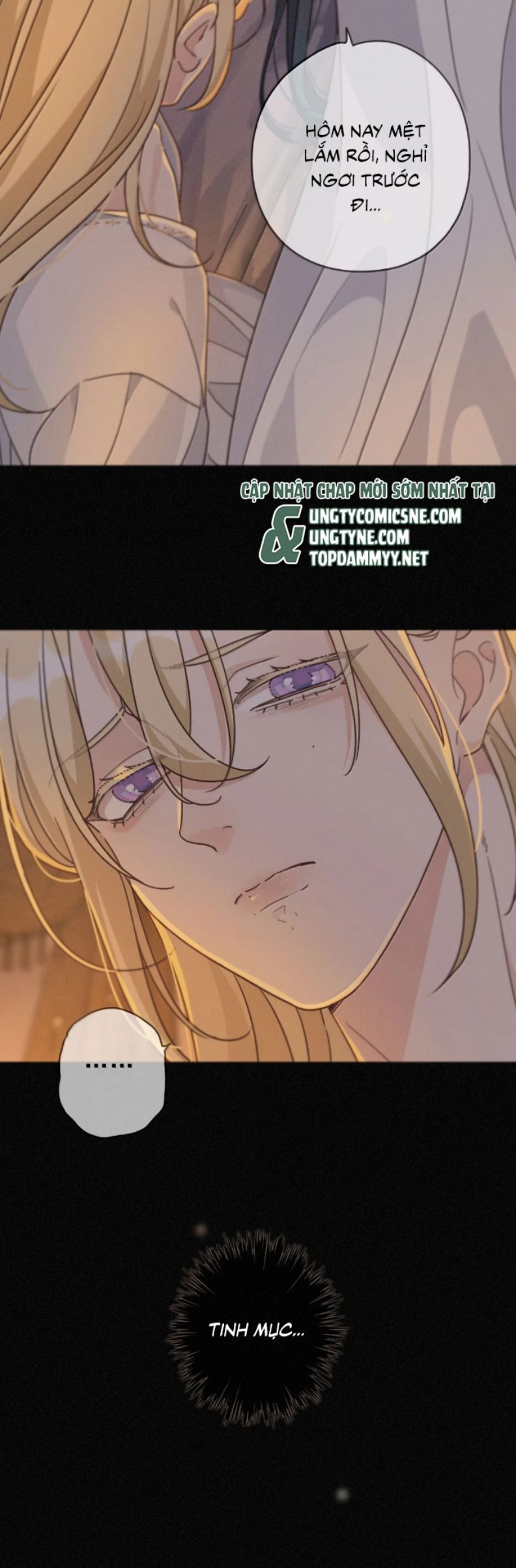 Khốn Thú Chi Nhiễm Chap 57 - Next Chap 58
