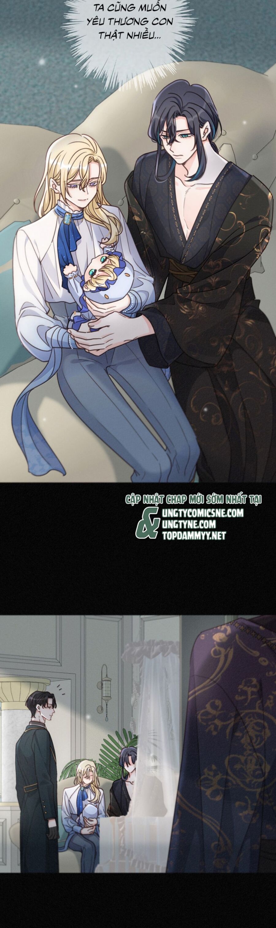 Khốn Thú Chi Nhiễm Chap 58 - Next Chap 59