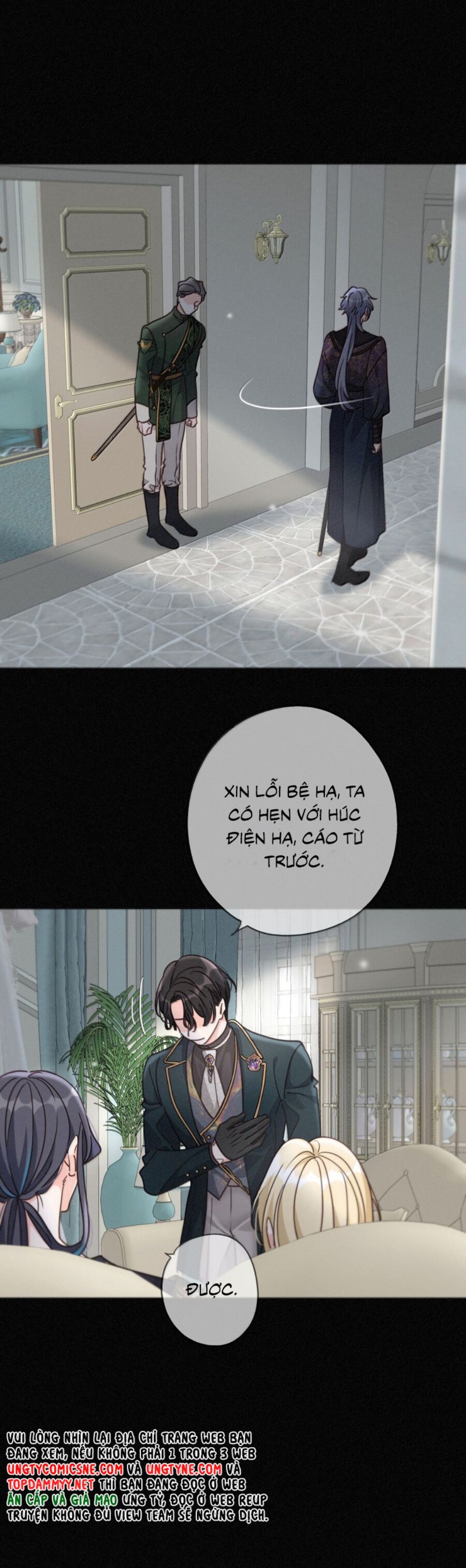Khốn Thú Chi Nhiễm Chap 58 - Next Chap 59
