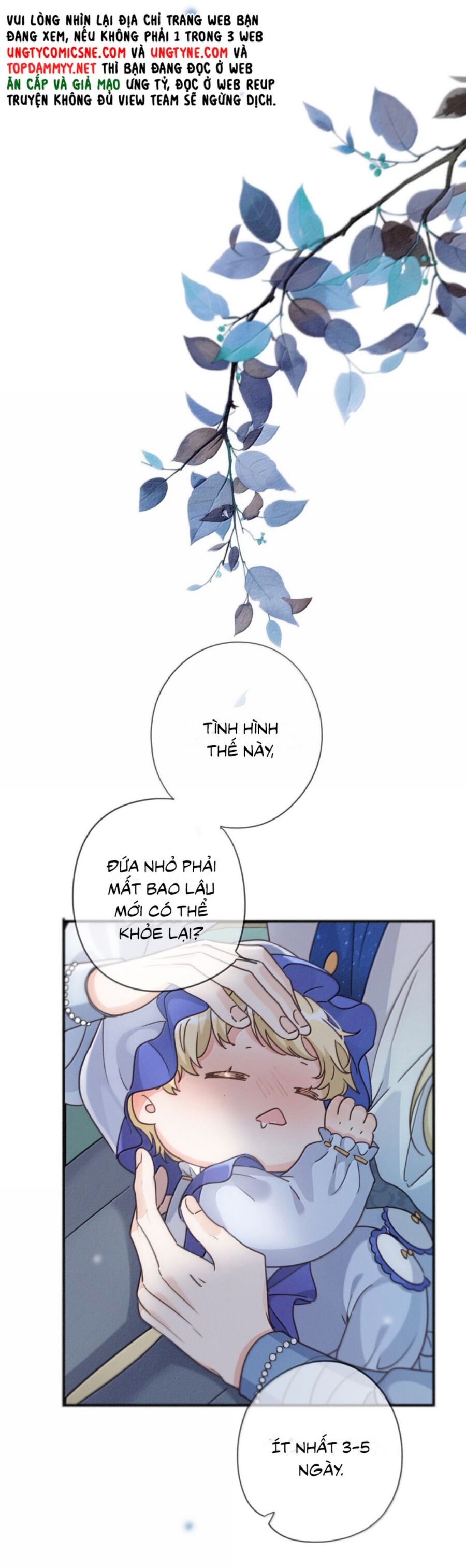 Khốn Thú Chi Nhiễm Chap 58 - Next Chap 59