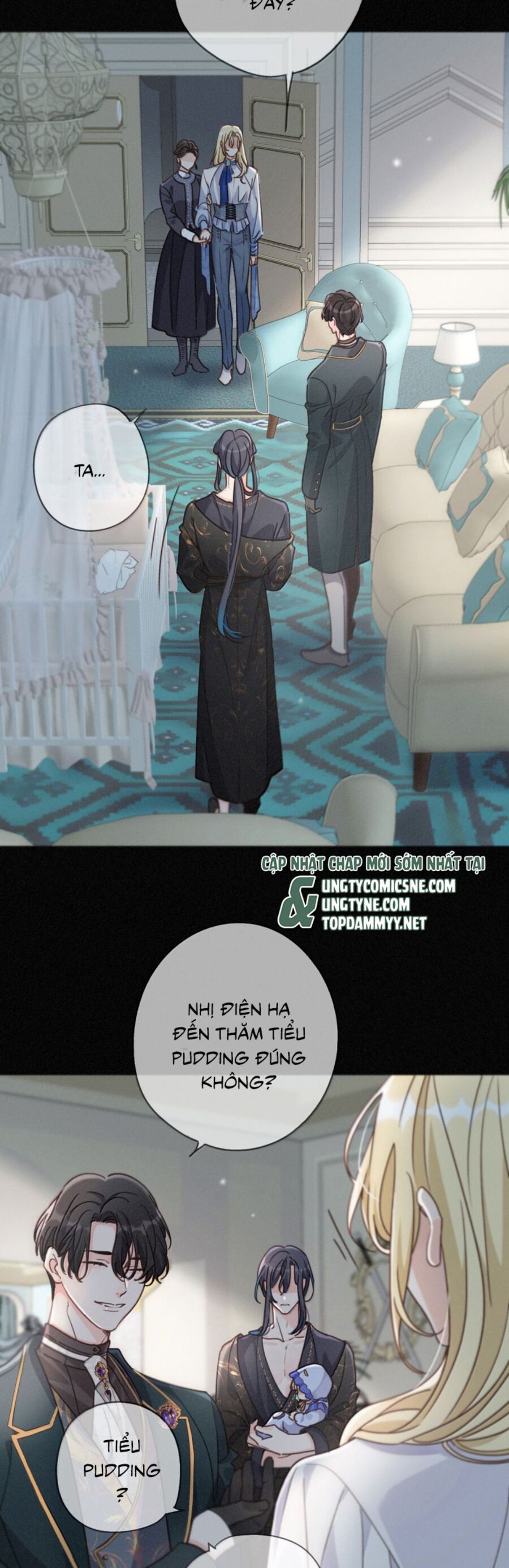 Khốn Thú Chi Nhiễm Chap 58 - Next Chap 59