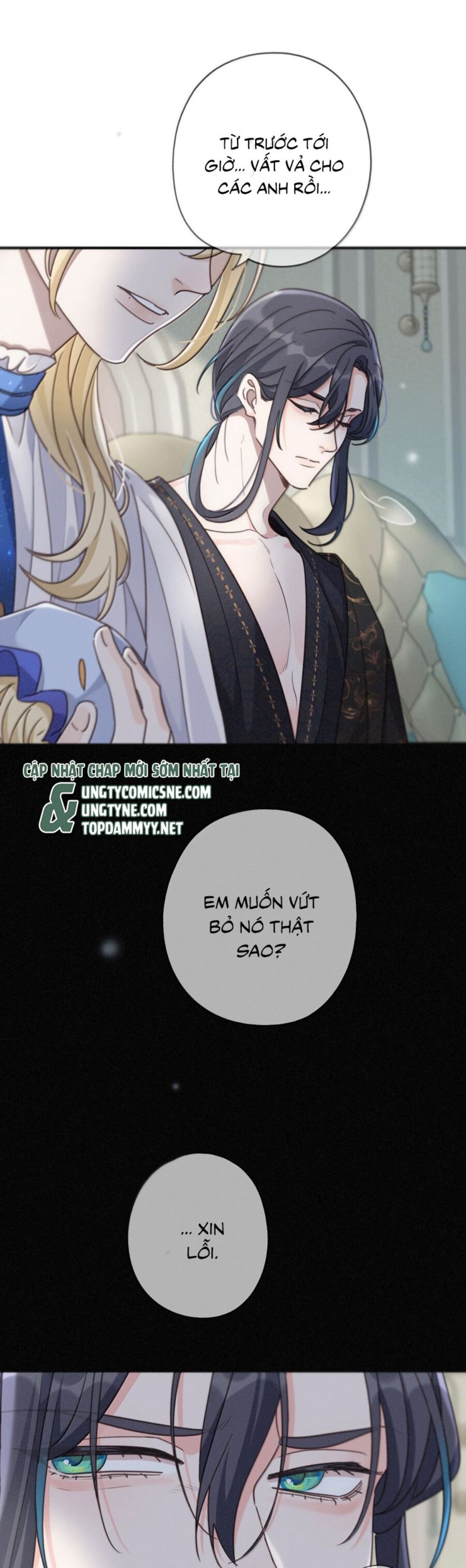 Khốn Thú Chi Nhiễm Chap 58 - Next Chap 59