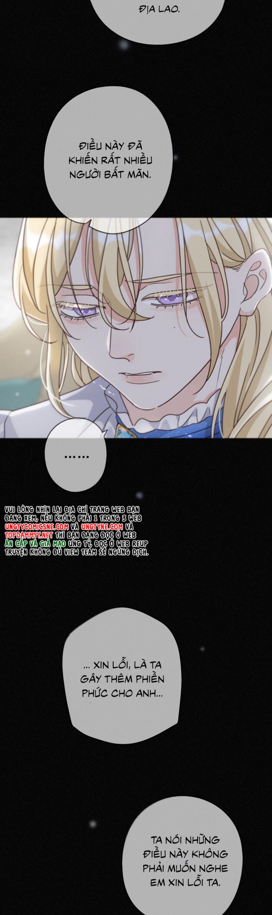 Khốn Thú Chi Nhiễm Chap 58 - Next Chap 59