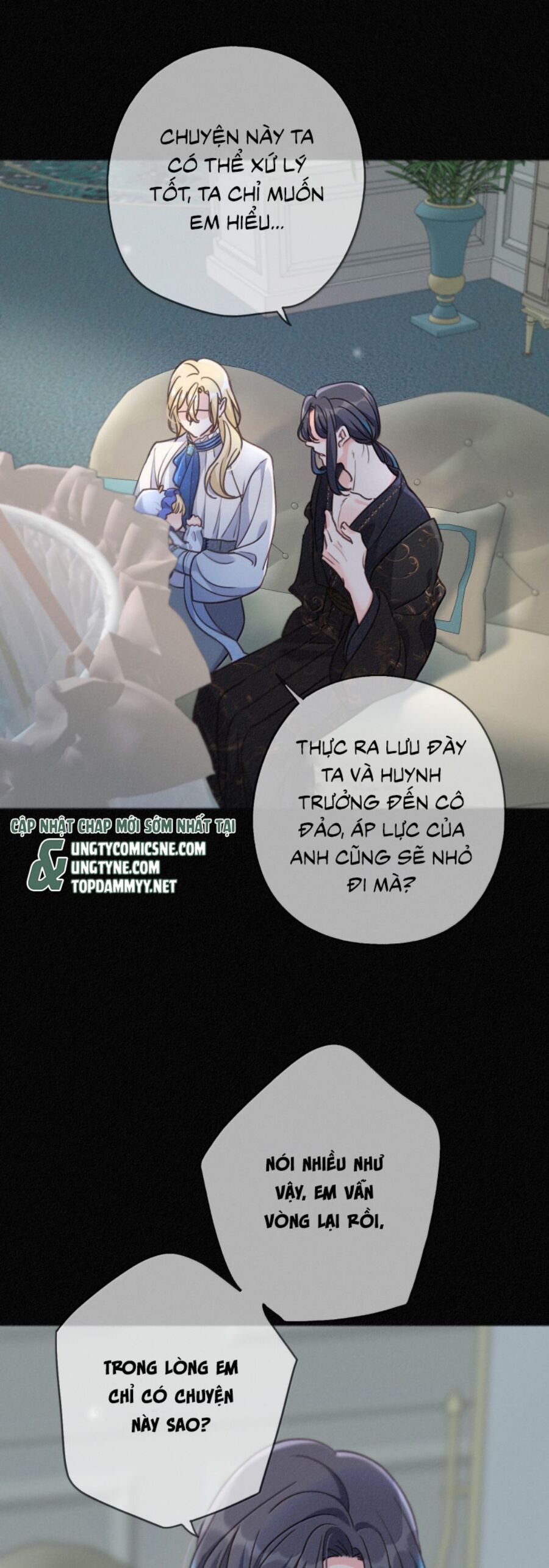 Khốn Thú Chi Nhiễm Chap 58 - Next Chap 59