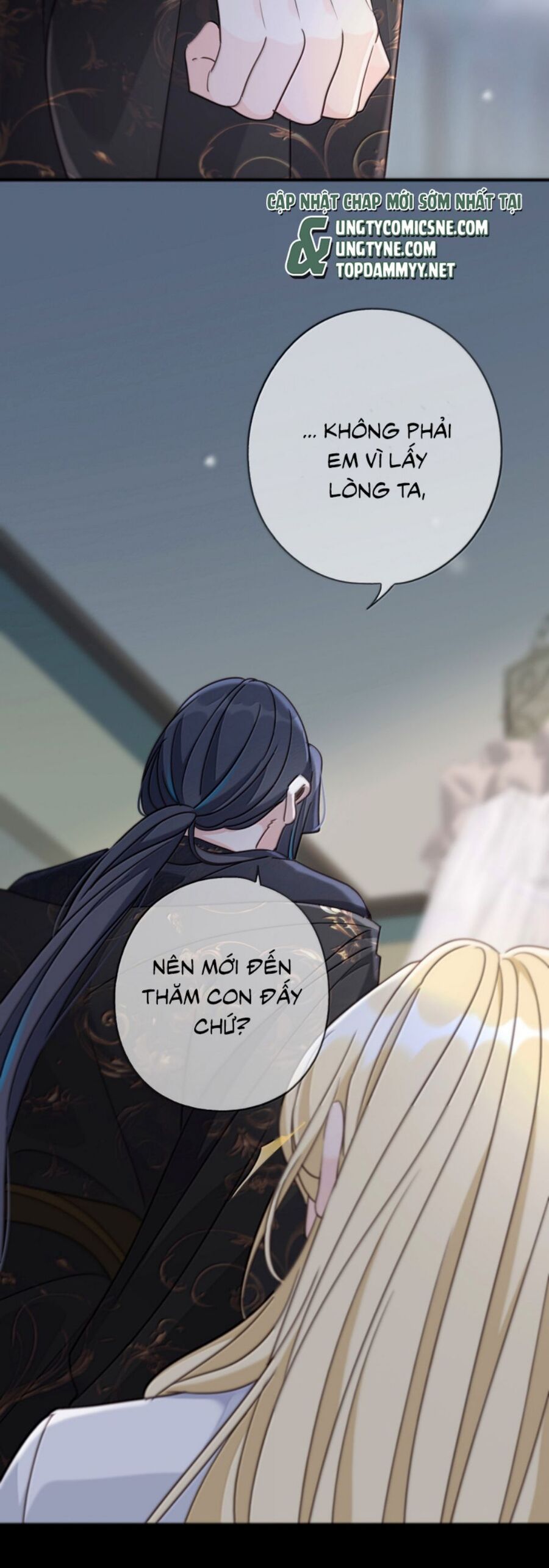Khốn Thú Chi Nhiễm Chap 58 - Next Chap 59