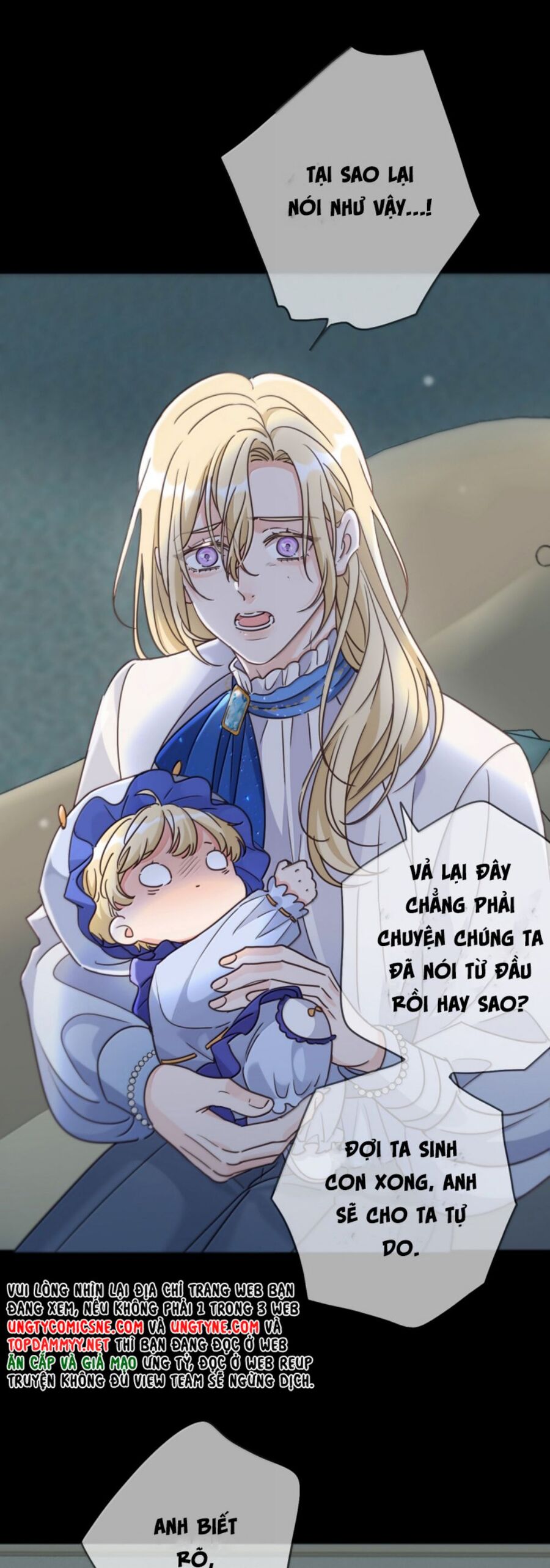 Khốn Thú Chi Nhiễm Chap 58 - Next Chap 59