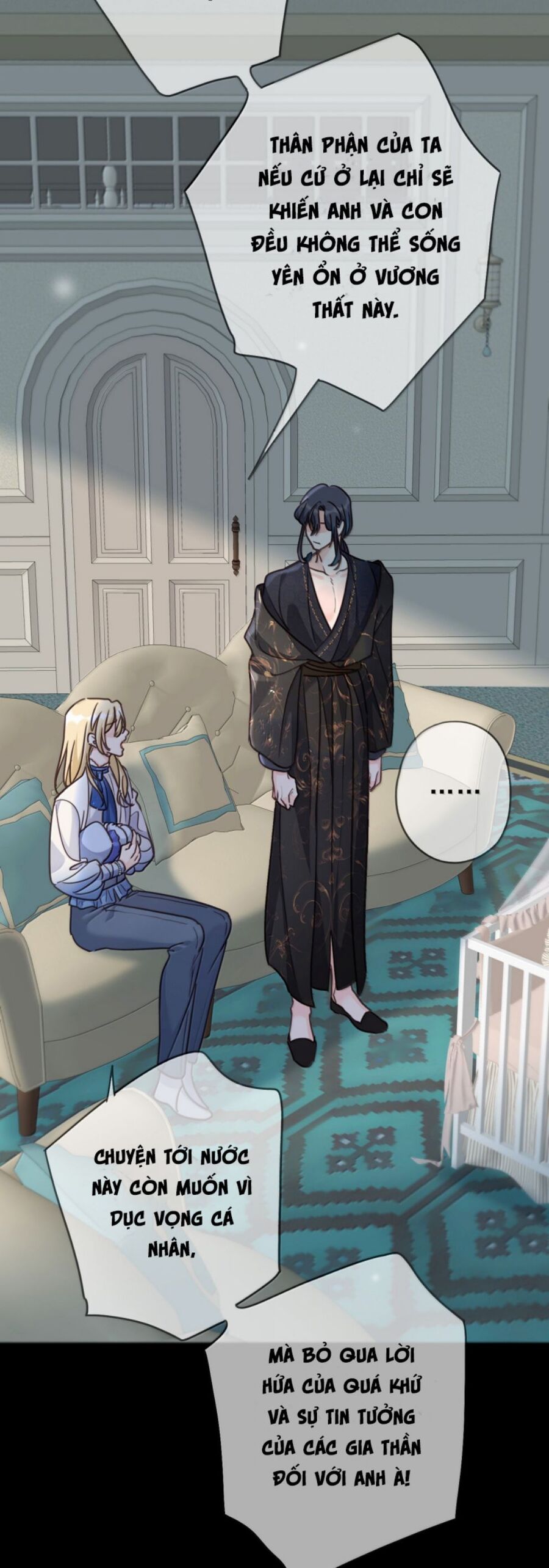 Khốn Thú Chi Nhiễm Chap 58 - Next Chap 59