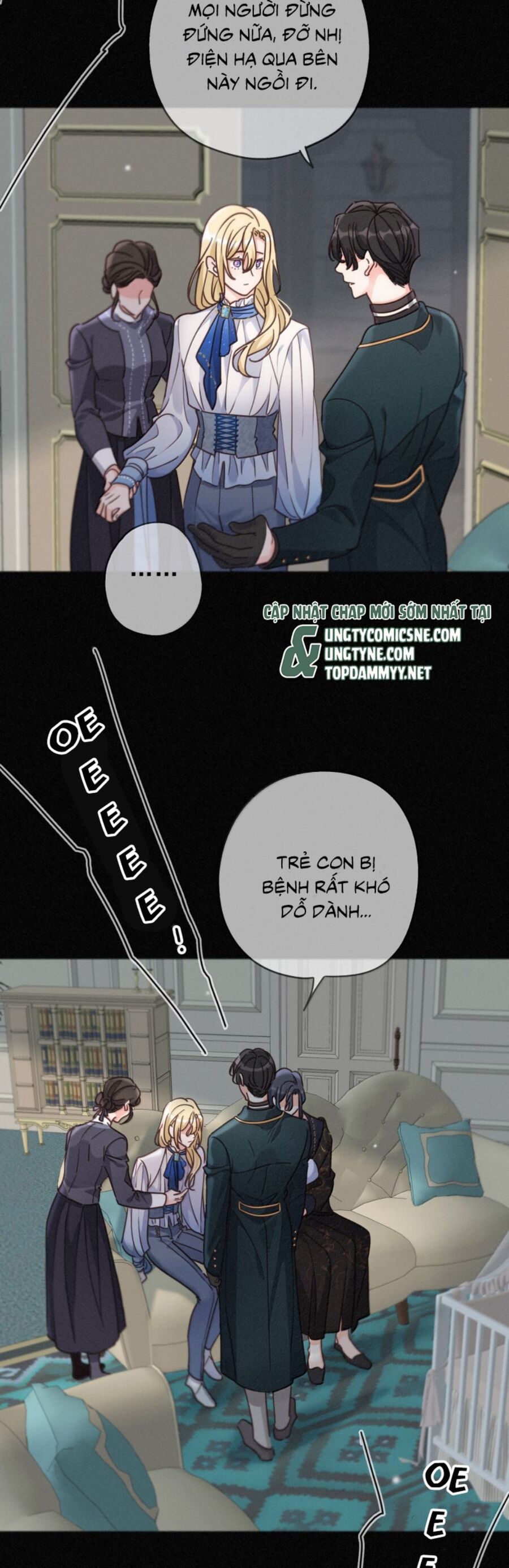 Khốn Thú Chi Nhiễm Chap 58 - Next Chap 59