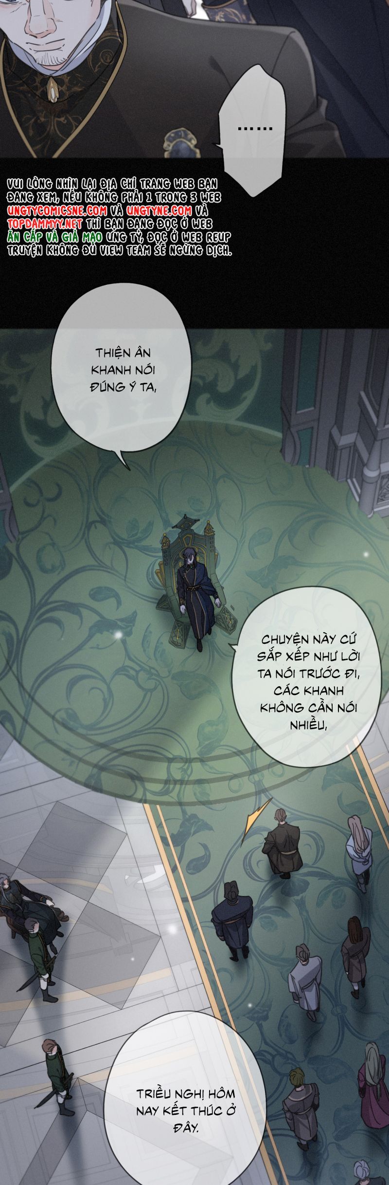 Khốn Thú Chi Nhiễm Chap 59 - Next Chap 60