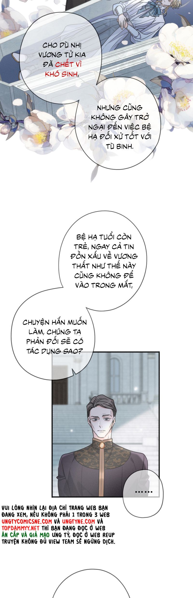 Khốn Thú Chi Nhiễm Chap 59 - Next Chap 60