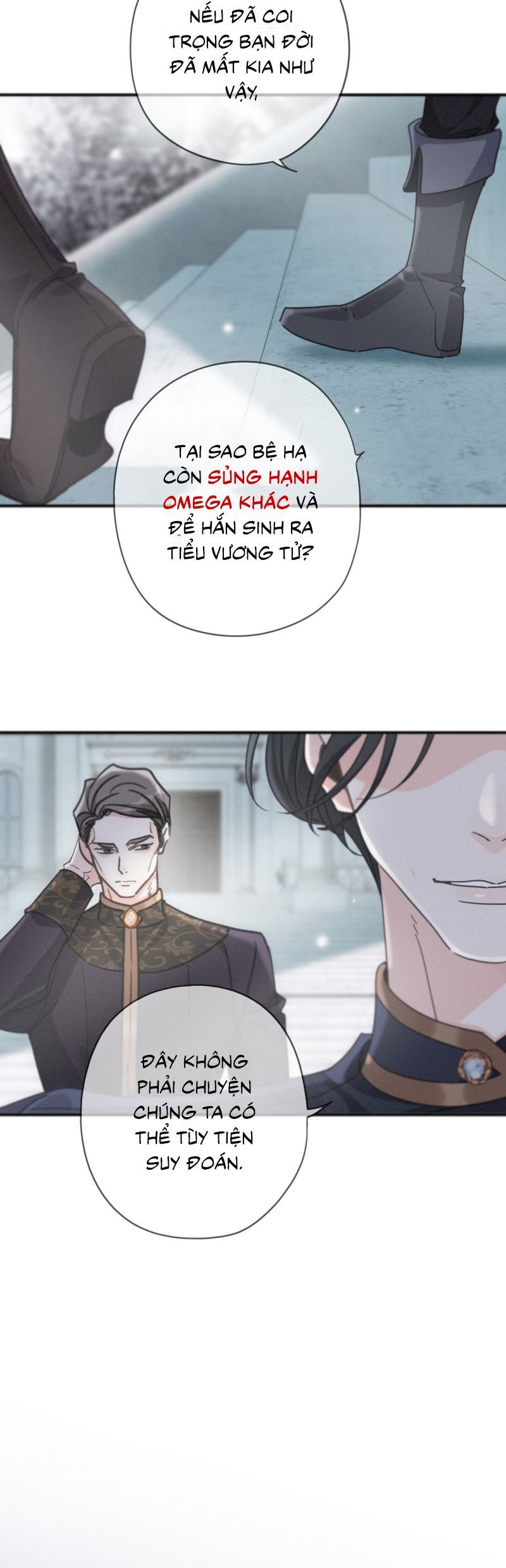 Khốn Thú Chi Nhiễm Chap 59 - Next Chap 60