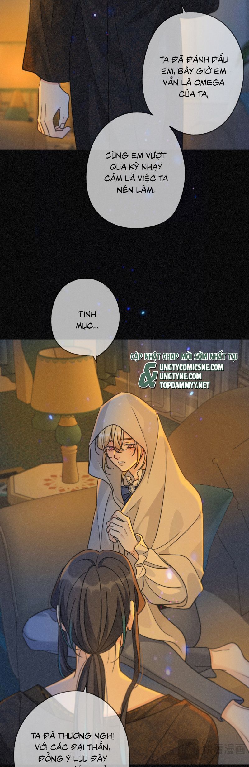 Khốn Thú Chi Nhiễm Chap 59 - Next Chap 60