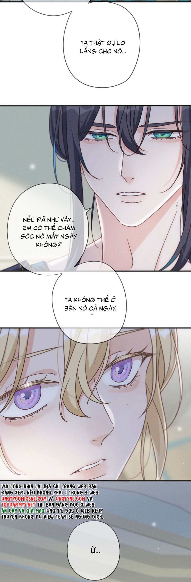 Khốn Thú Chi Nhiễm Chap 59 - Next Chap 60