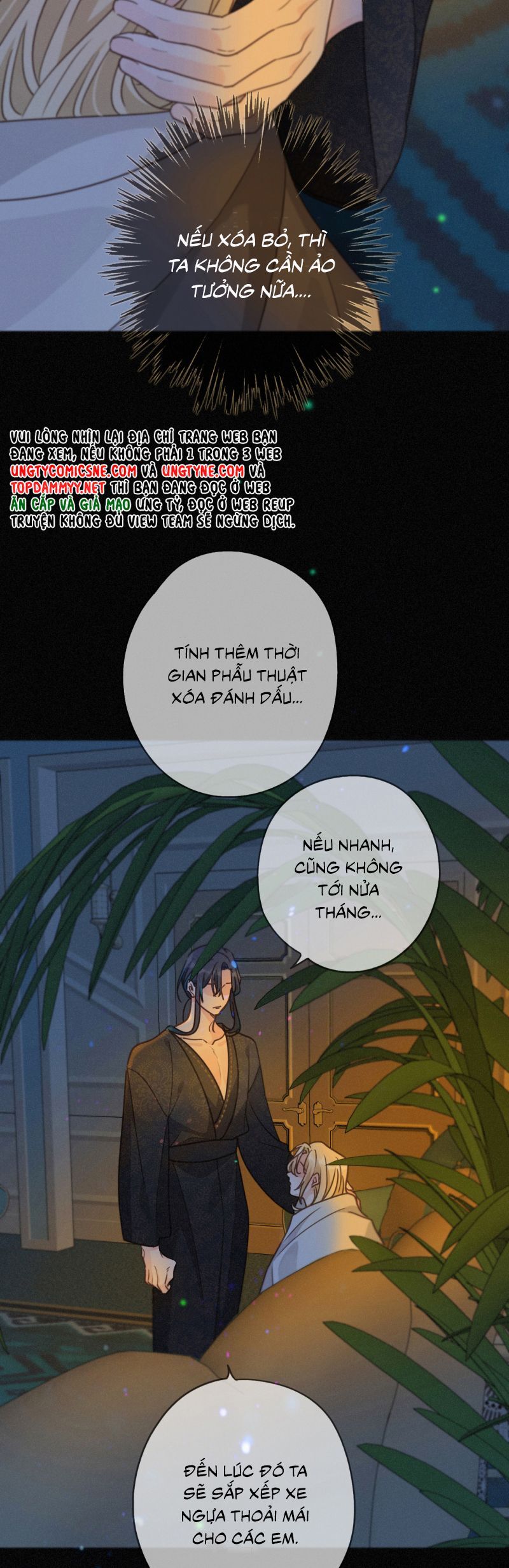 Khốn Thú Chi Nhiễm Chap 59 - Next Chap 60