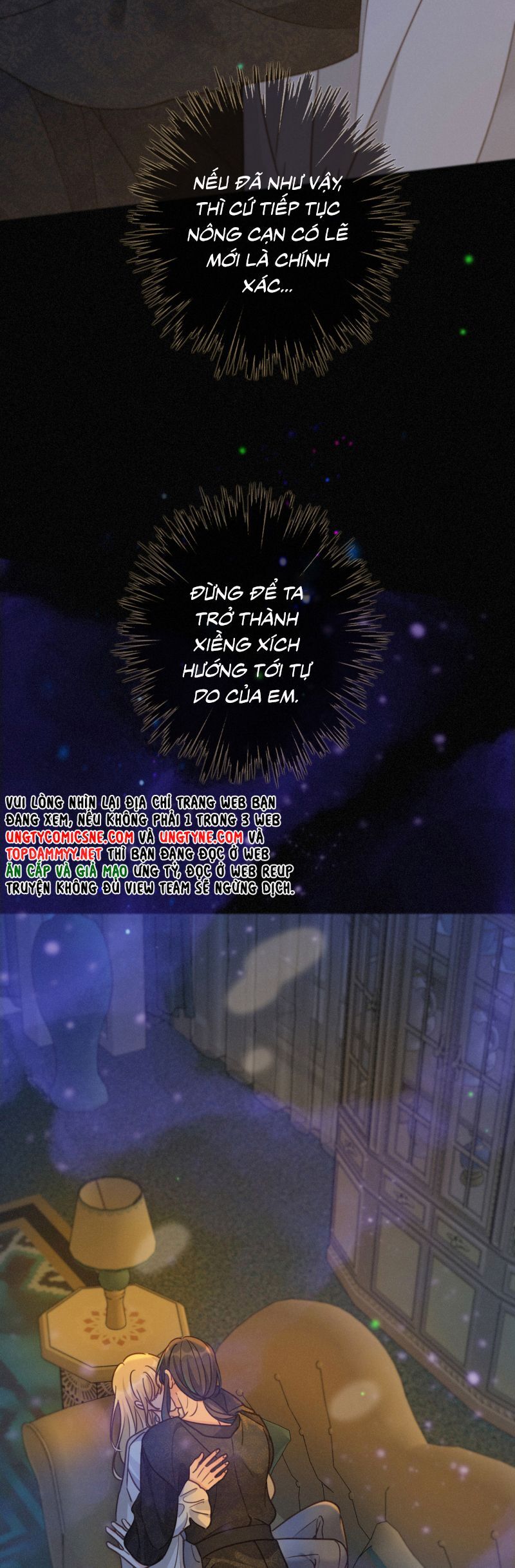 Khốn Thú Chi Nhiễm Chap 59 - Next Chap 60
