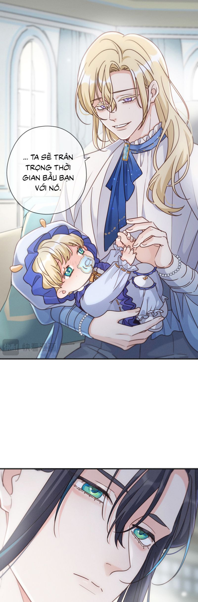 Khốn Thú Chi Nhiễm Chap 59 - Next Chap 60
