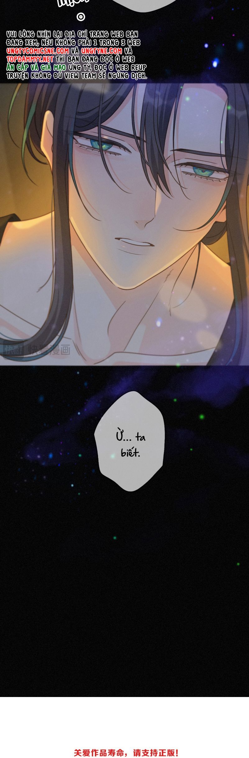 Khốn Thú Chi Nhiễm Chap 59 - Next Chap 60