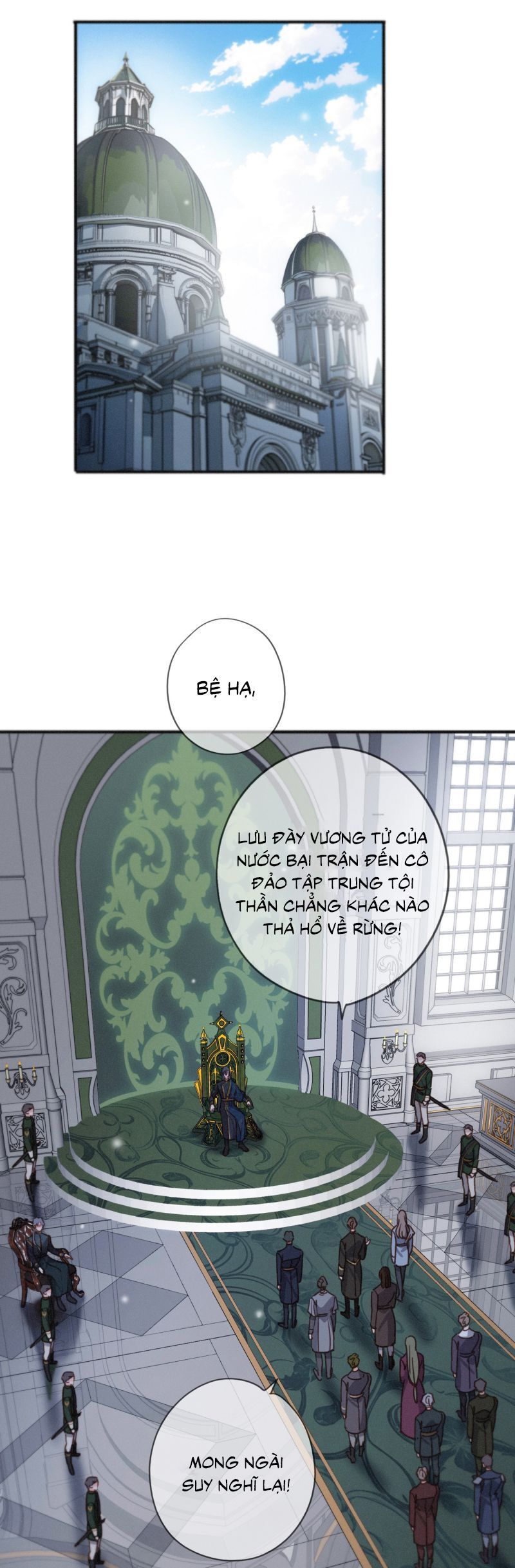 Khốn Thú Chi Nhiễm Chap 59 - Next Chap 60