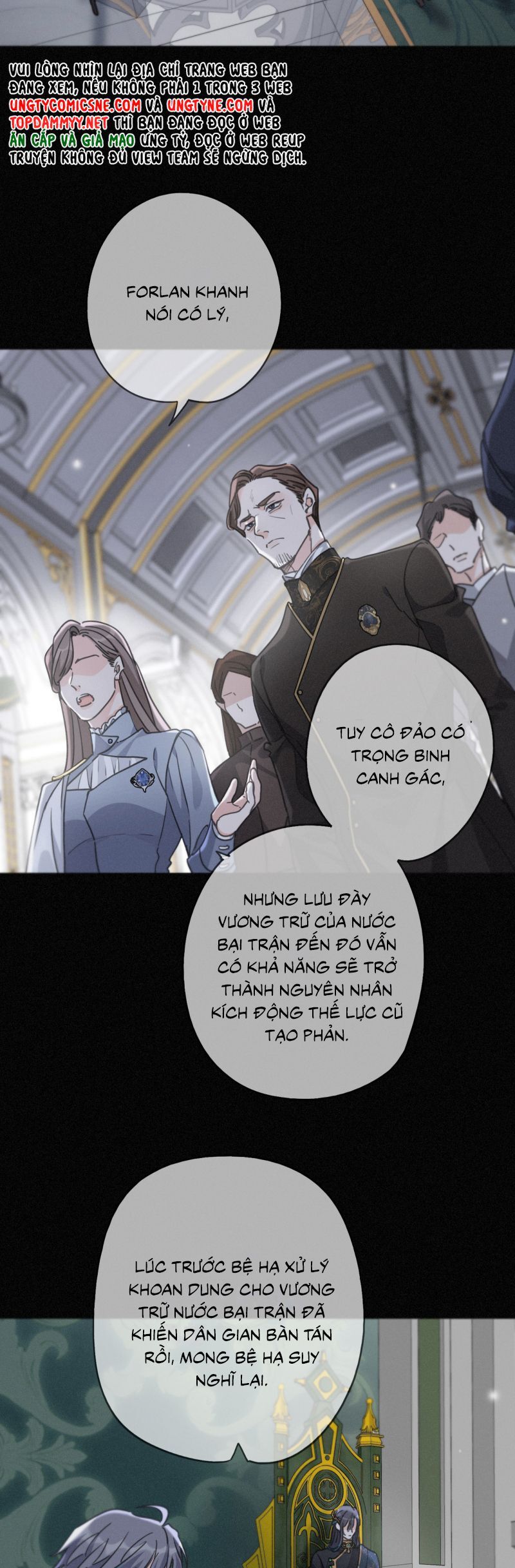 Khốn Thú Chi Nhiễm Chap 59 - Next Chap 60