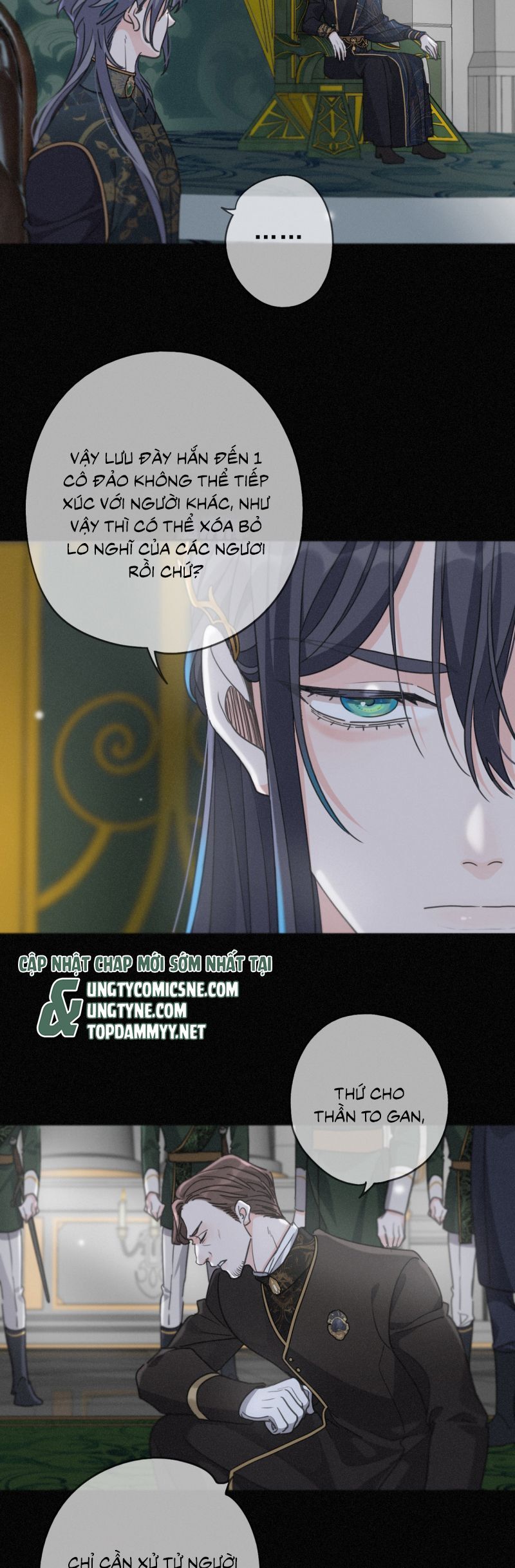 Khốn Thú Chi Nhiễm Chap 59 - Next Chap 60