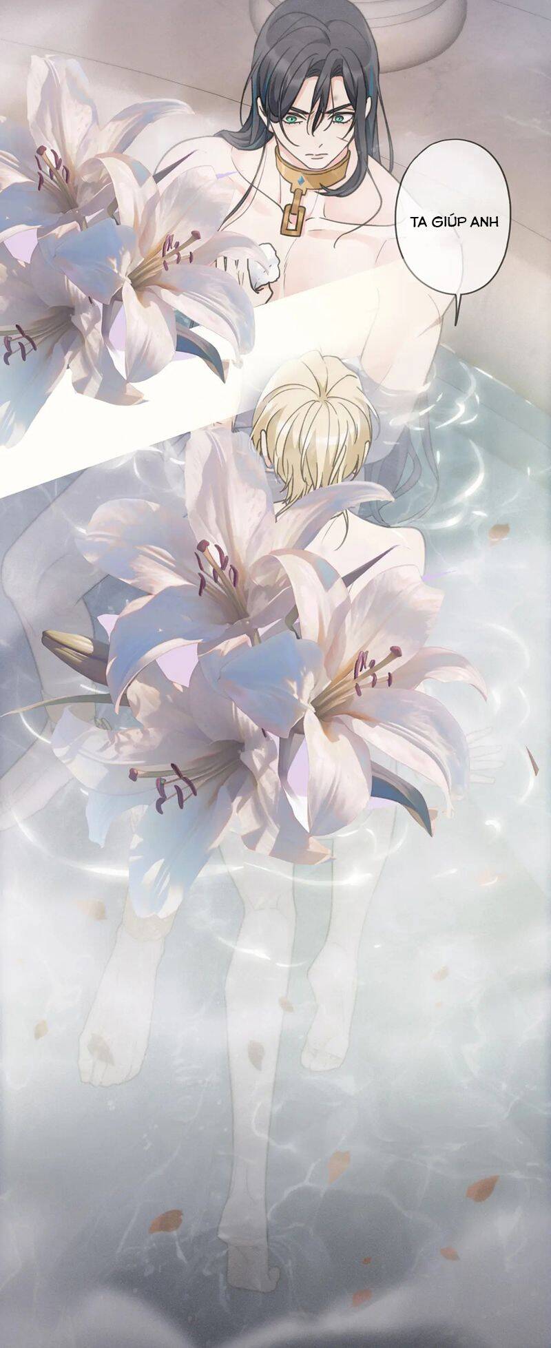 Khốn Thú Chi Nhiễm Chap 6 - Next Chap 7