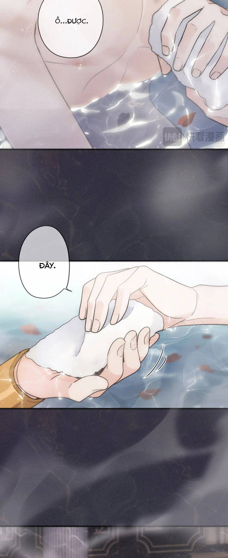 Khốn Thú Chi Nhiễm Chap 6 - Next Chap 7